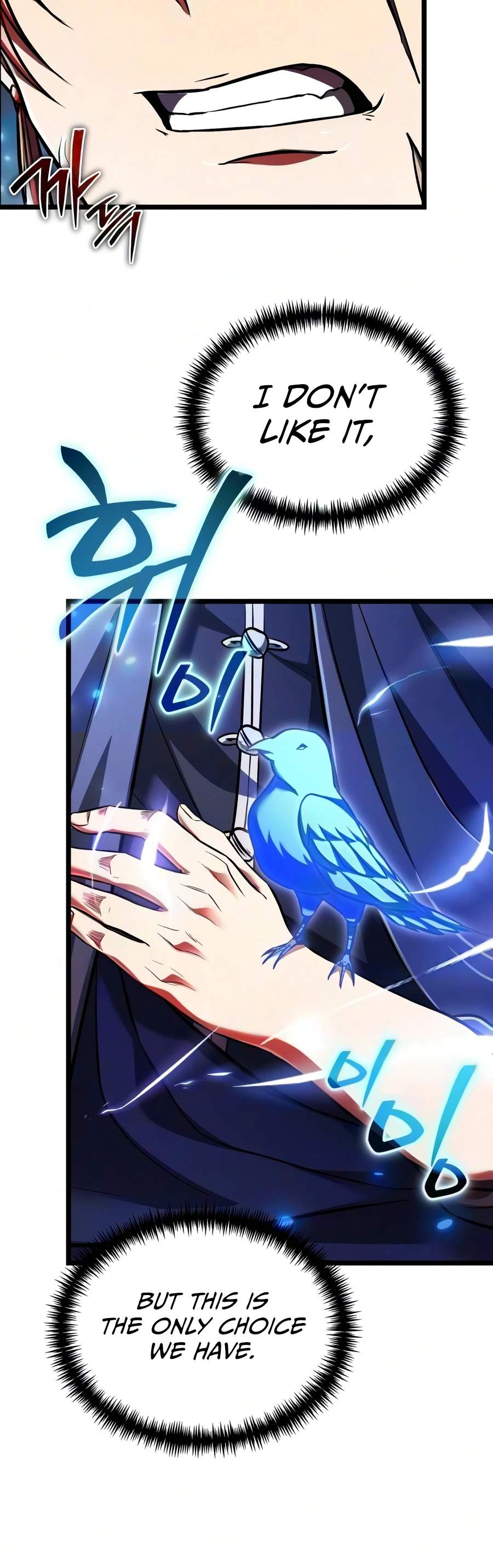 Reincarnator (Manhwa) Ch.141 p15