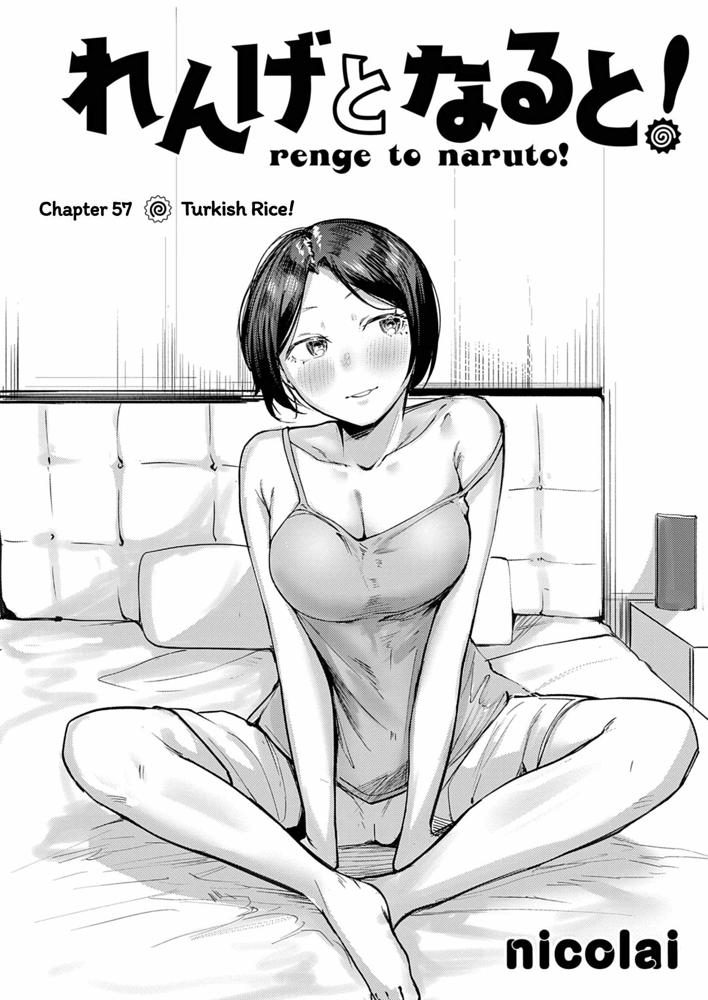 Renge to Naruto! Ch.57 p2