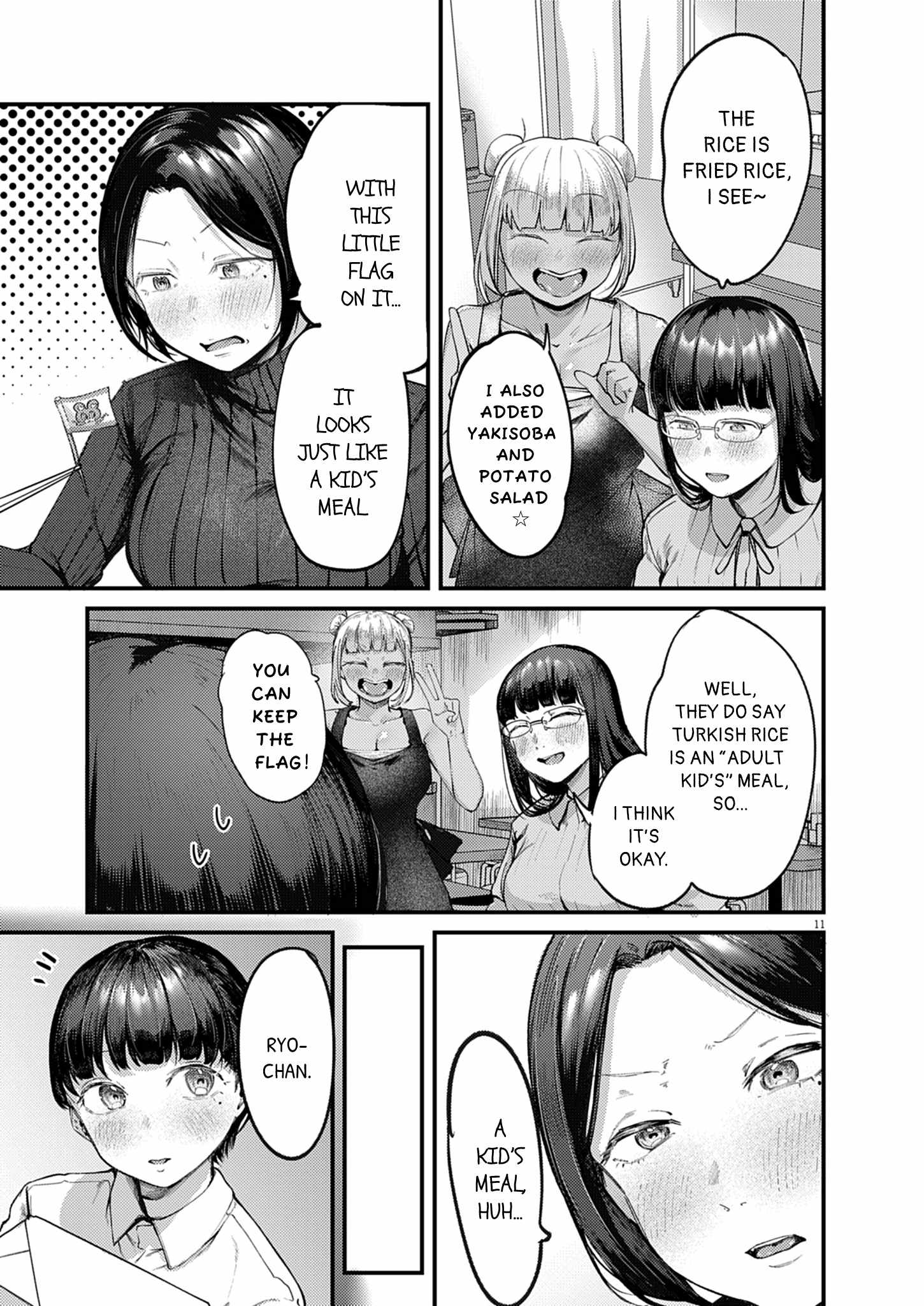 Renge to Naruto! Ch.57 p11