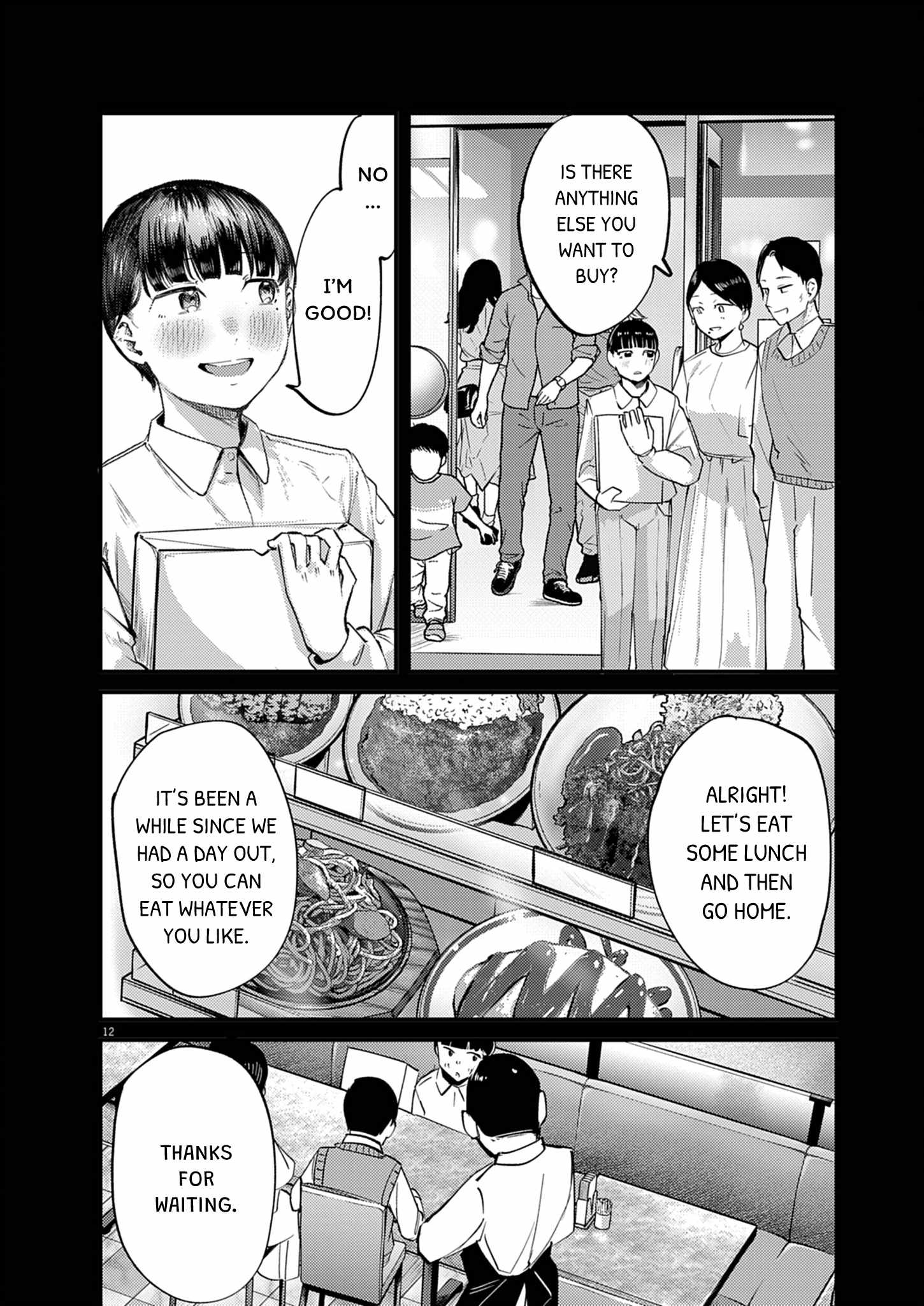 Renge to Naruto! Ch.57 p12