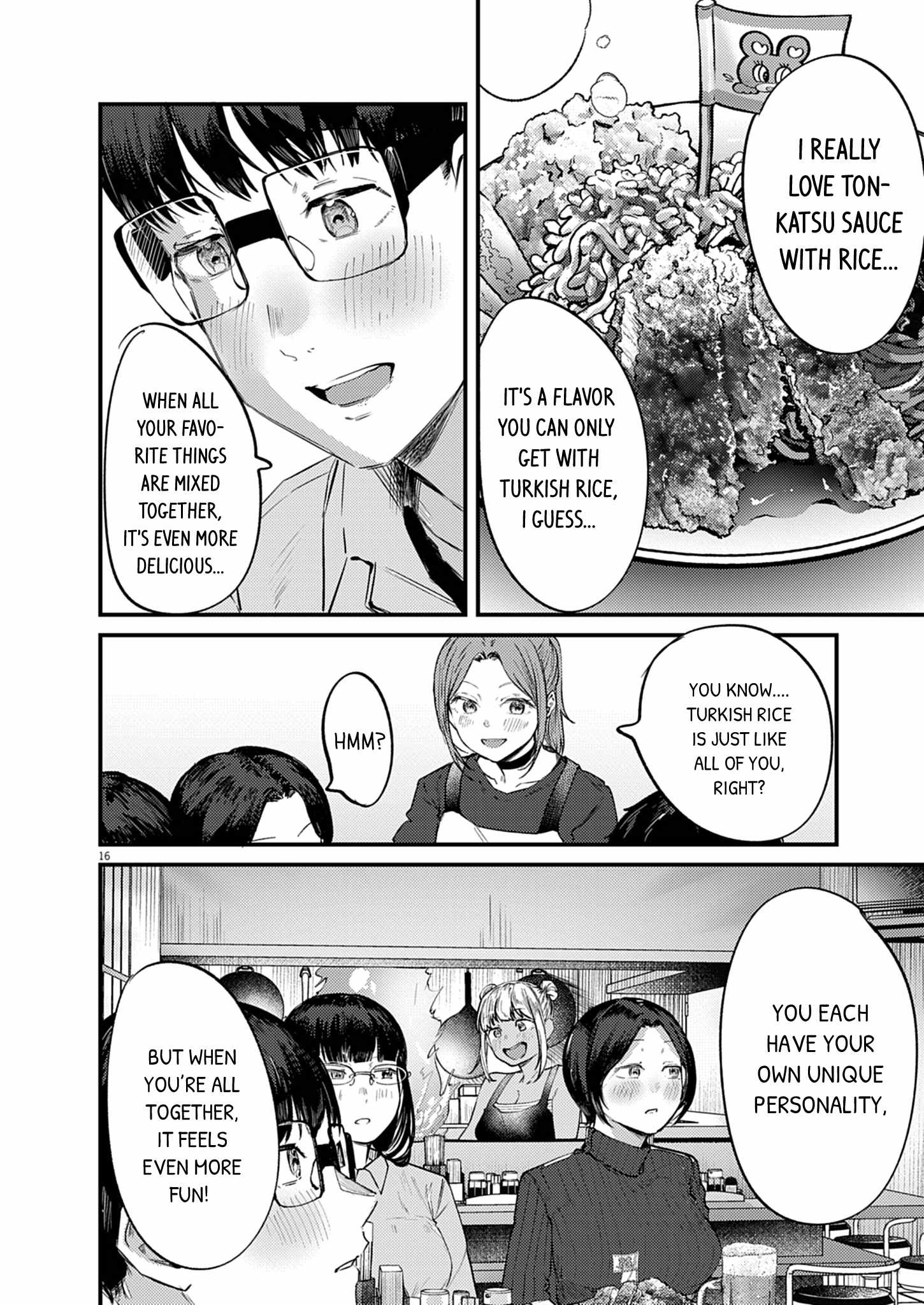 Renge to Naruto! Ch.57 p16