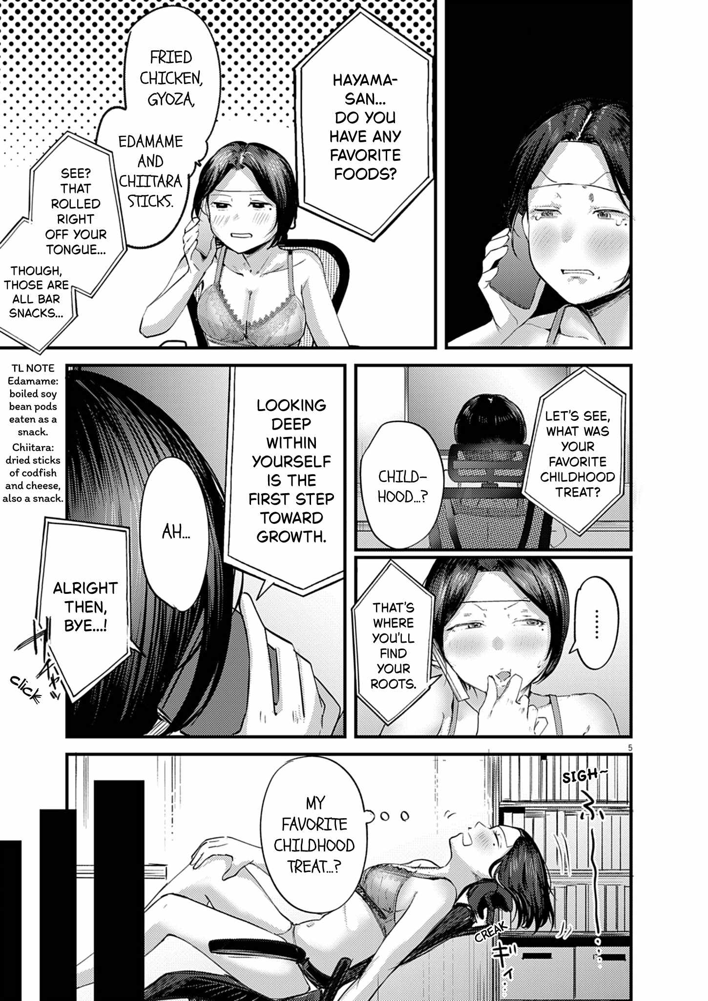 Renge to Naruto! Ch.57 p5