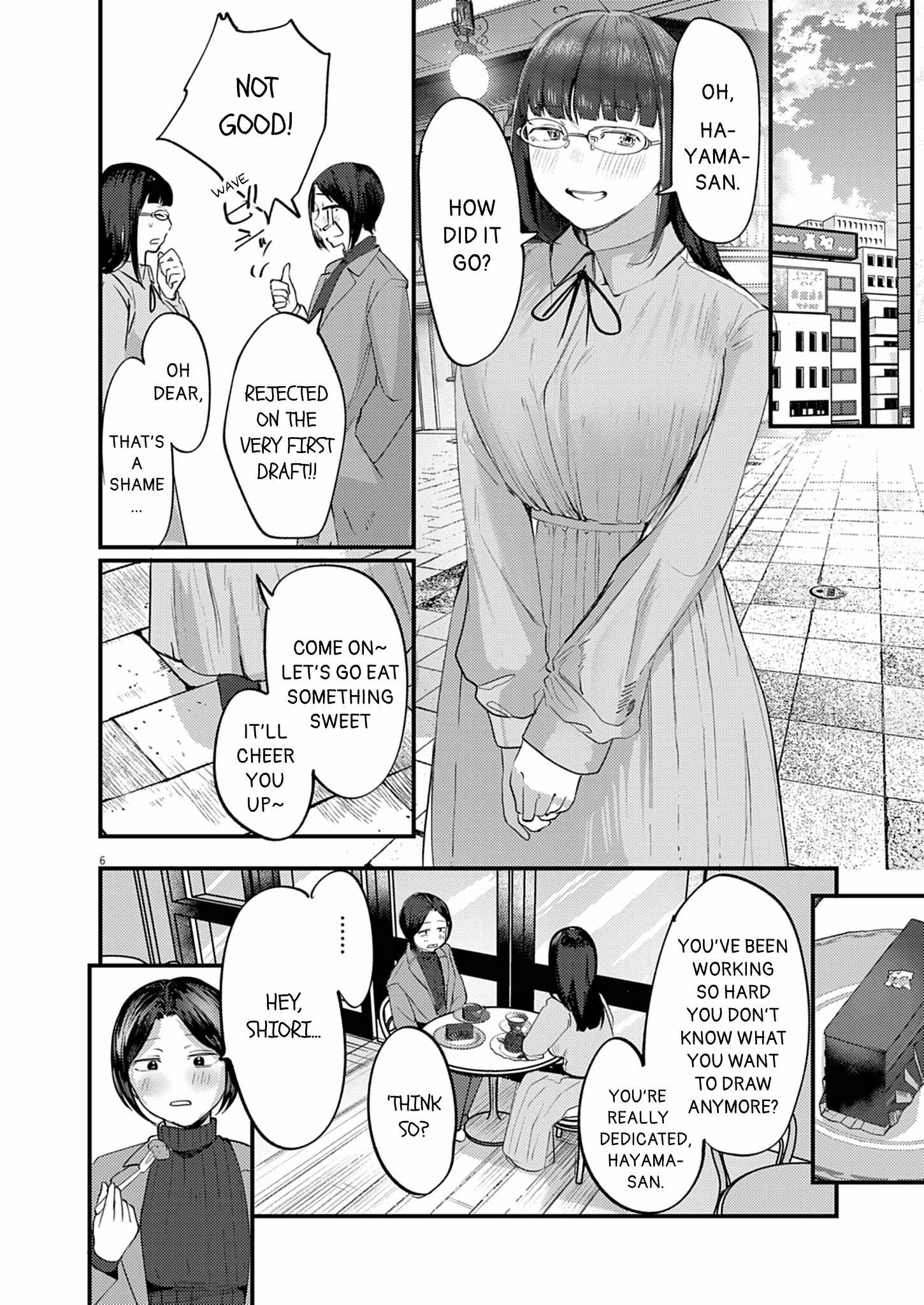 Renge to Naruto! Ch.57 p6