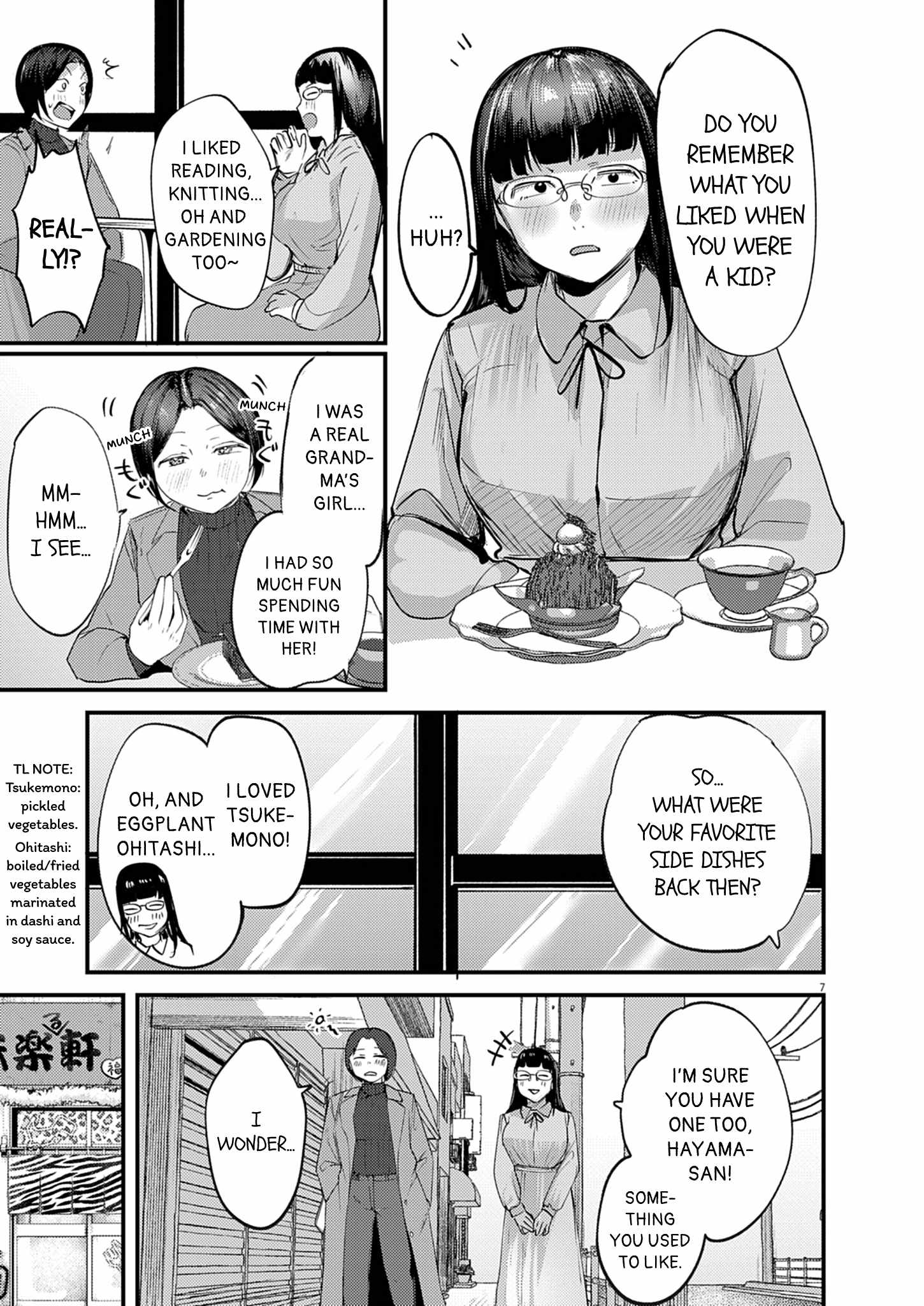 Renge to Naruto! Ch.57 p7