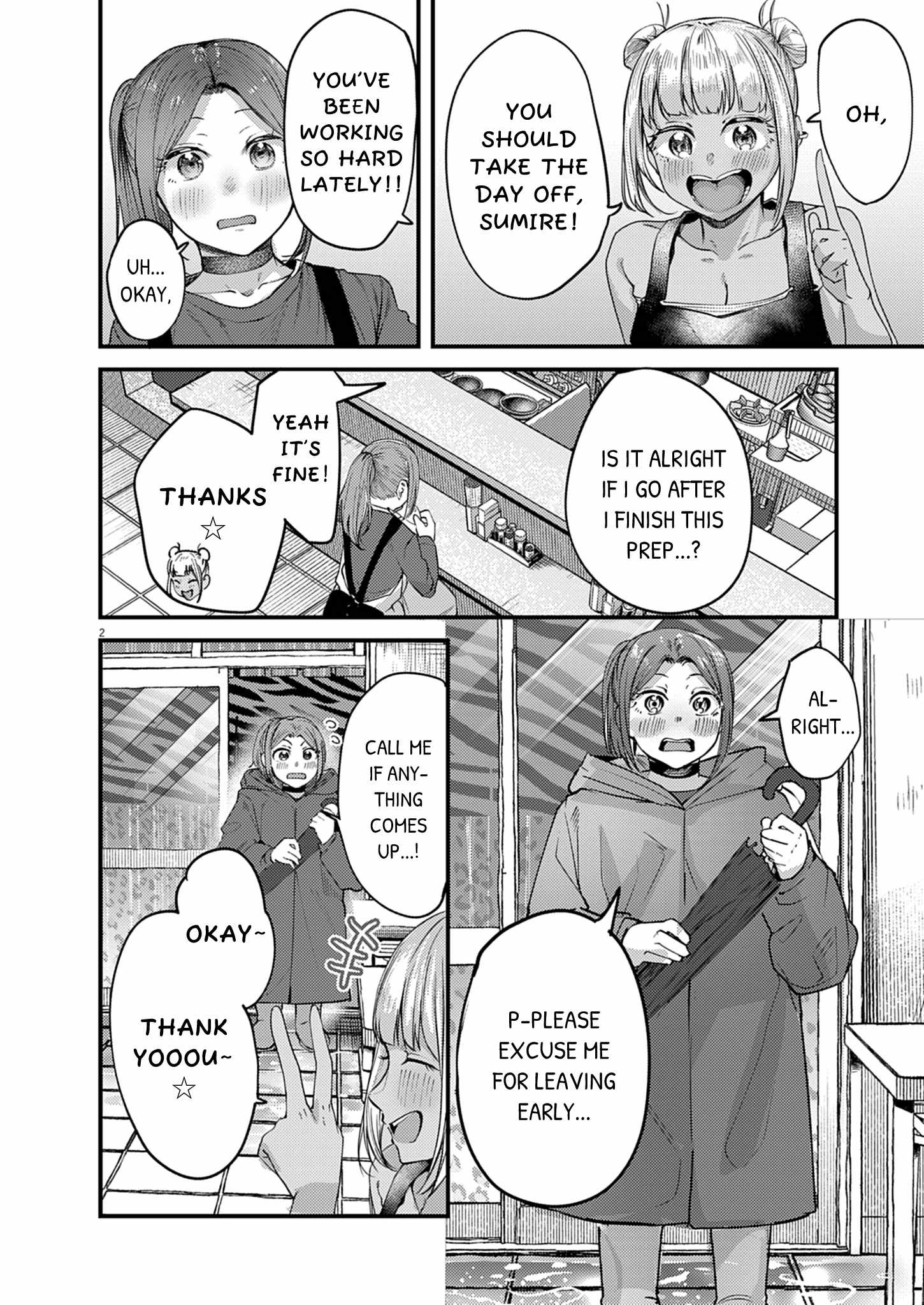 Renge to Naruto! Ch.58 p2