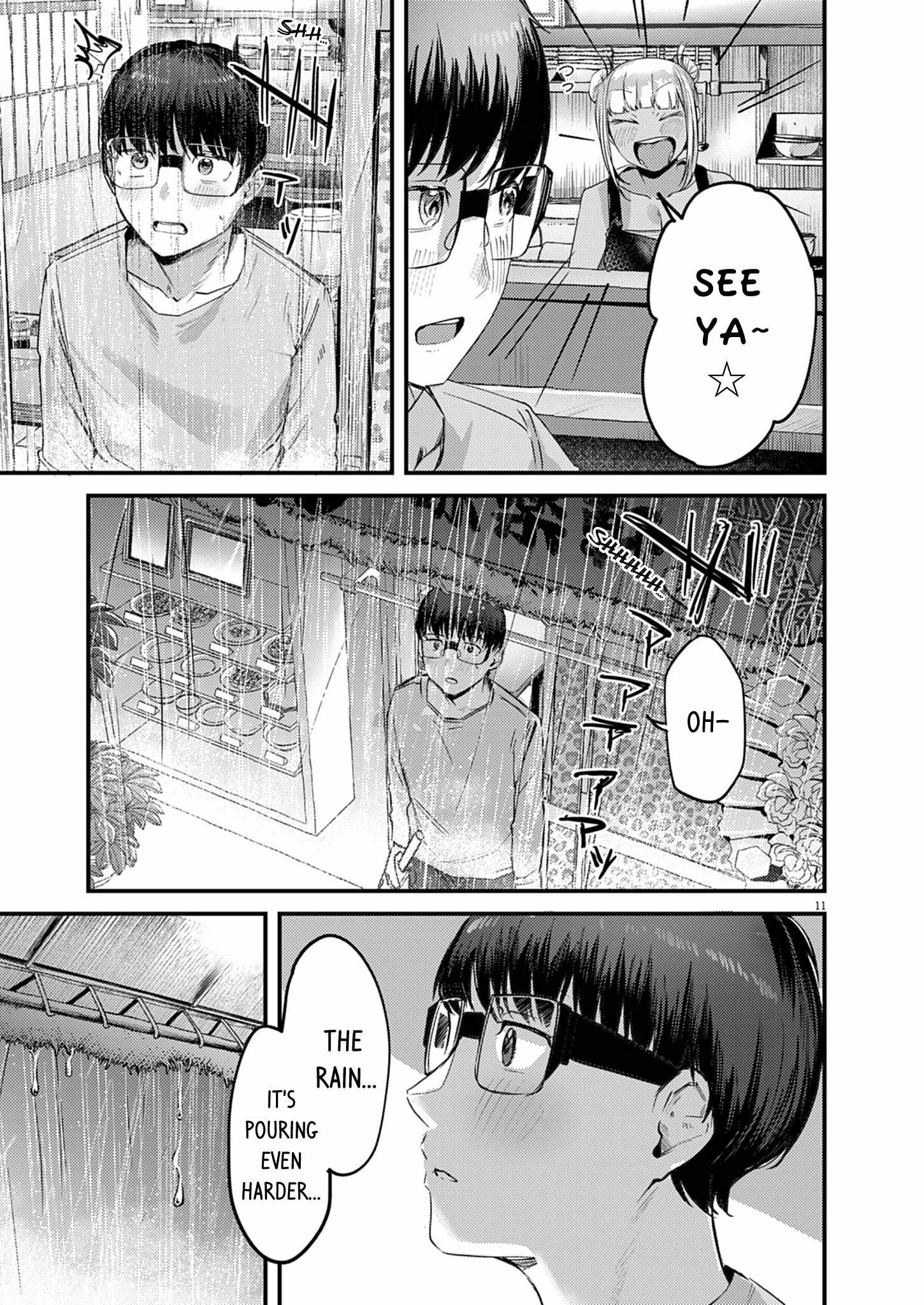 Renge to Naruto! Ch.58 p11