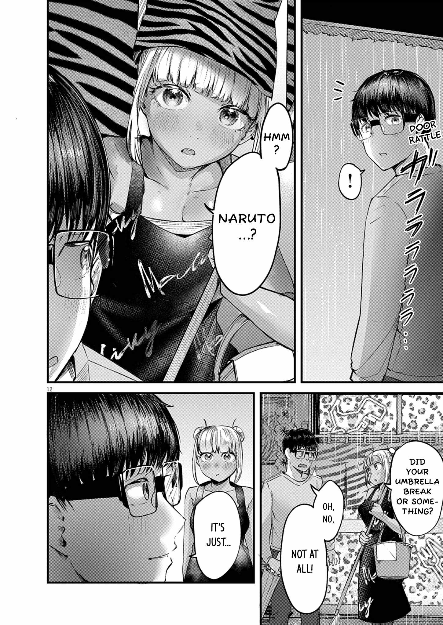 Renge to Naruto! Ch.58 p12