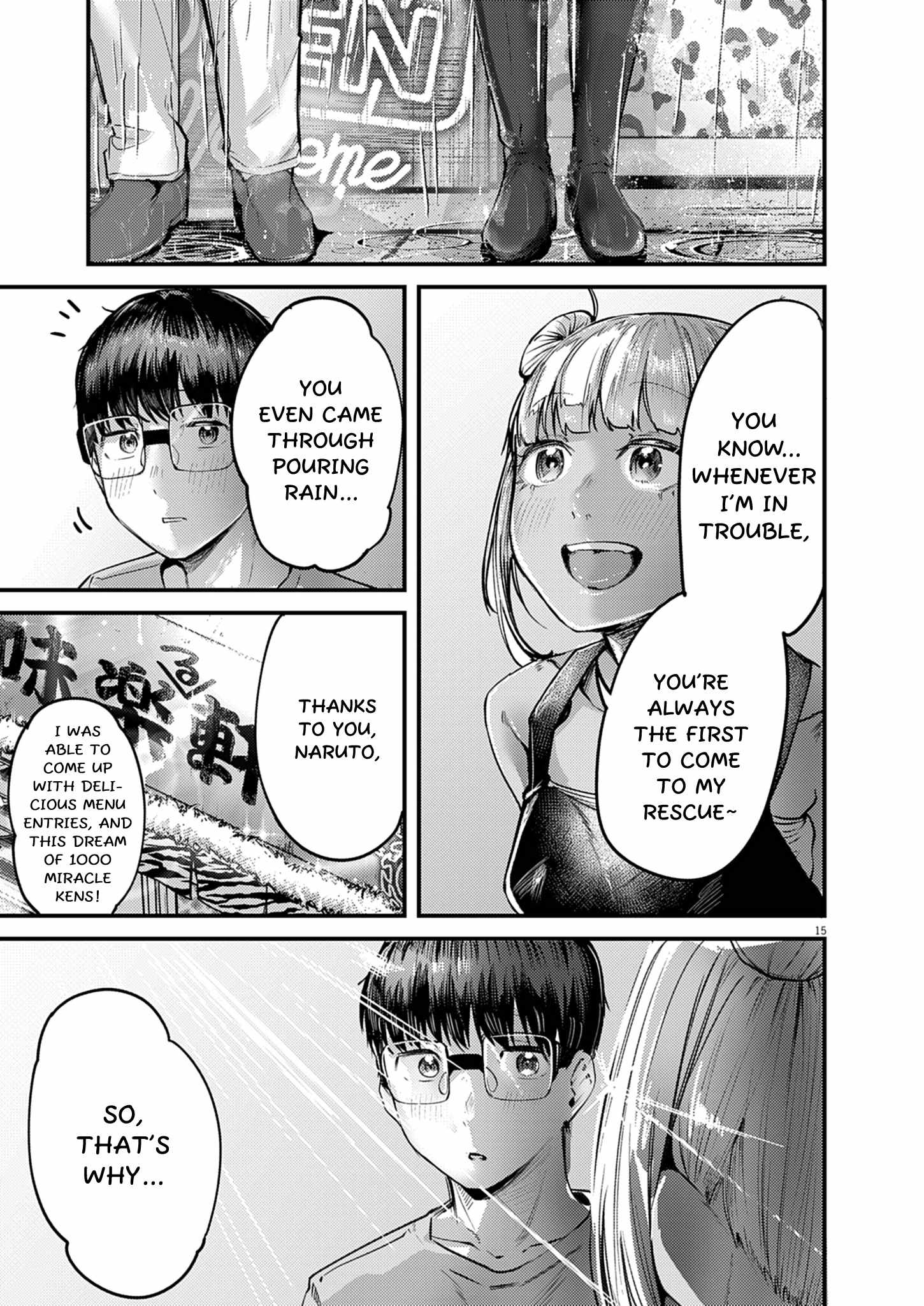 Renge to Naruto! Ch.58 p15