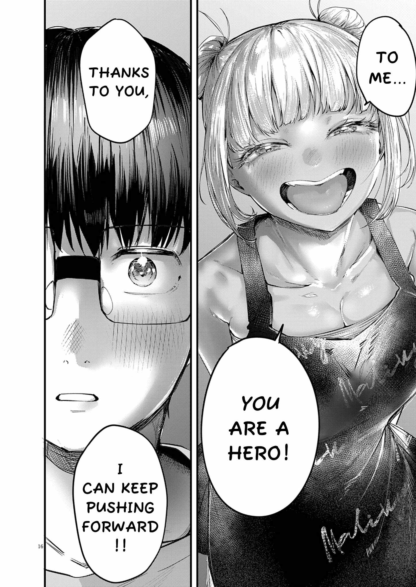 Renge to Naruto! Ch.58 p16