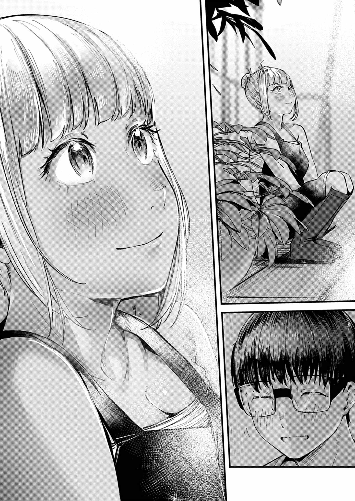 Renge to Naruto! Ch.58 p18