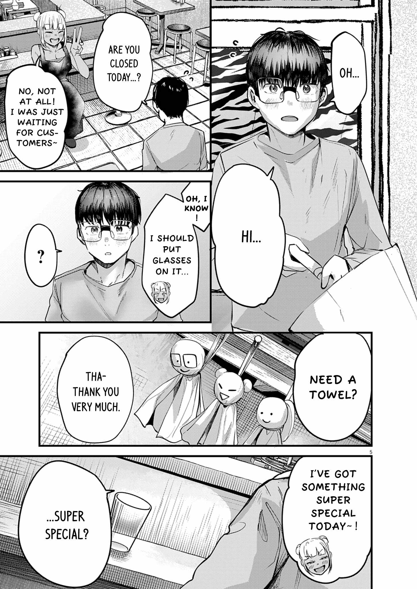 Renge to Naruto! Ch.58 p5