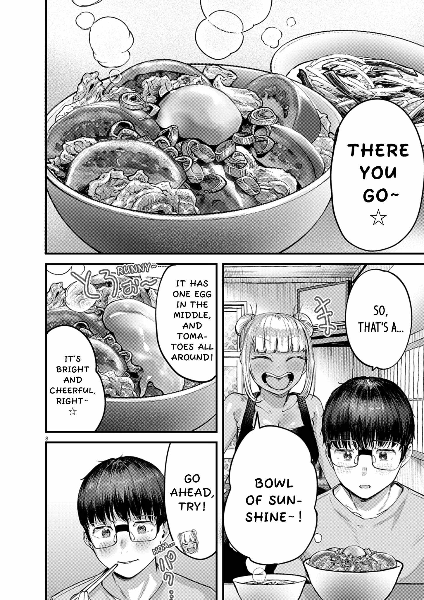 Renge to Naruto! Ch.58 p8