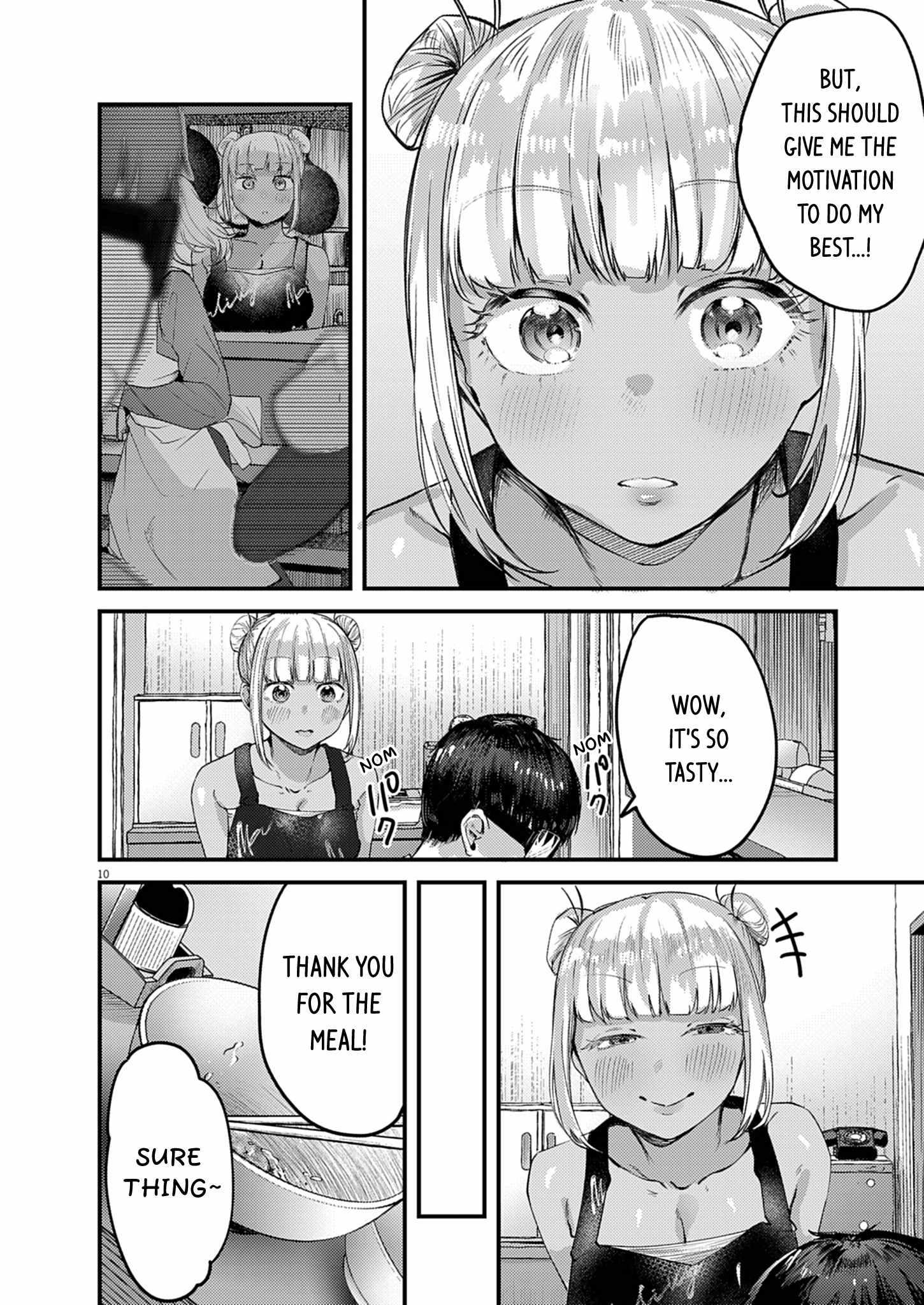 Renge to Naruto! Ch.58 p10