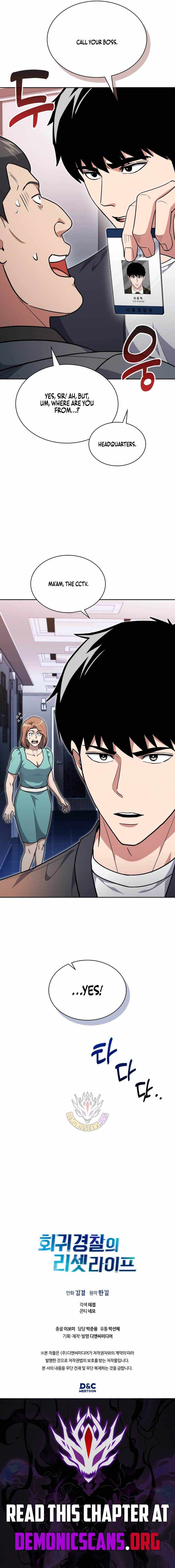 Reset Life of Regression Police Ch.157 p13