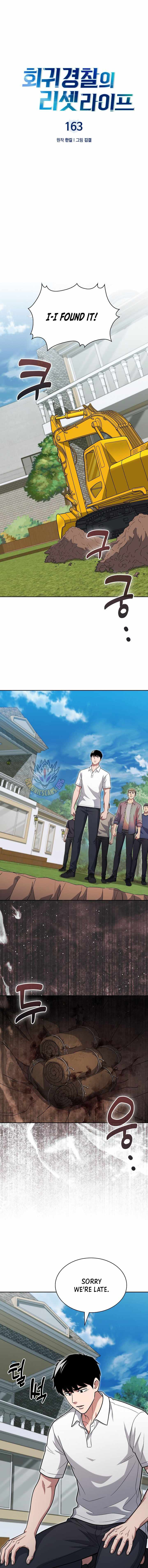 Reset Life of Regression Police Ch.163 p5
