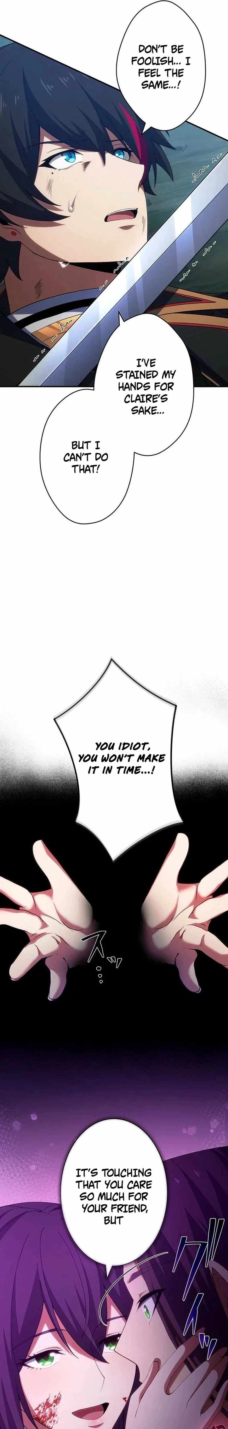 Respawn: Usurping the Imperial Throne with my Extra Lives Ch.20 p25