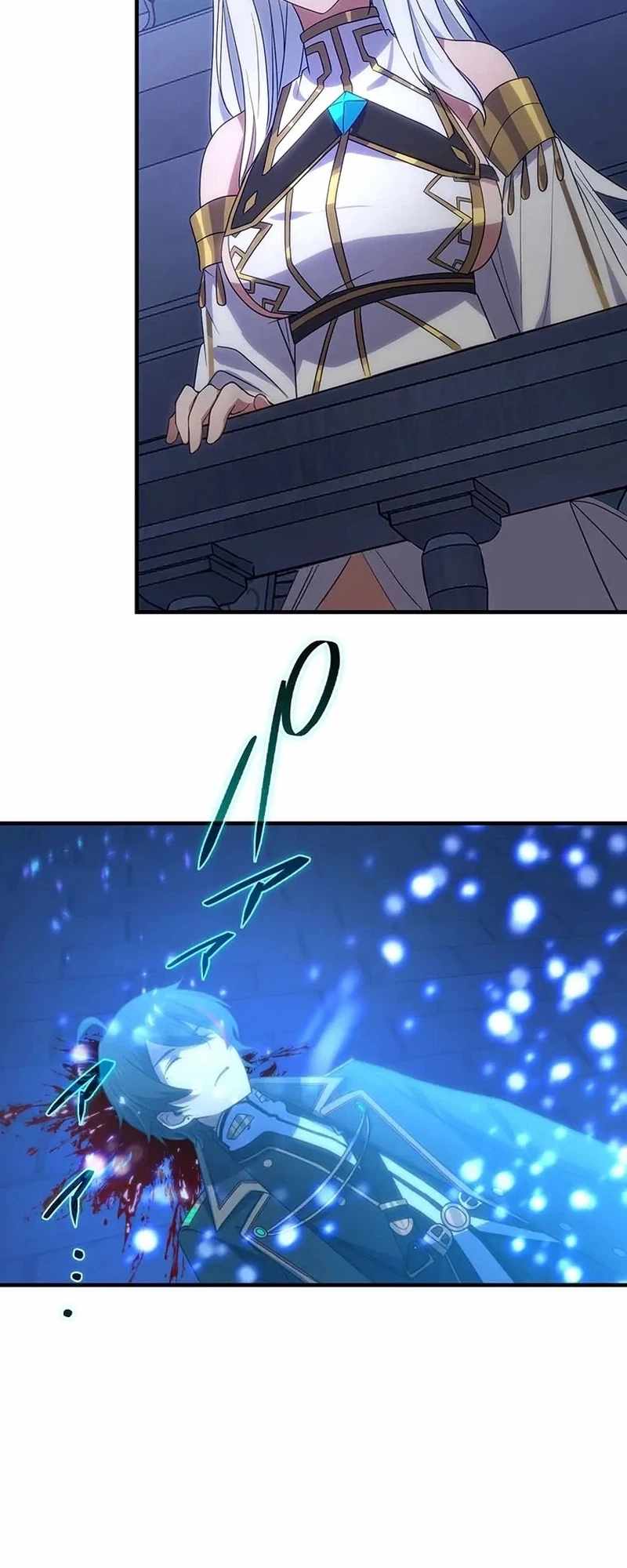 Respawn: Usurping the Imperial Throne with my Extra Lives Ch.25 p15