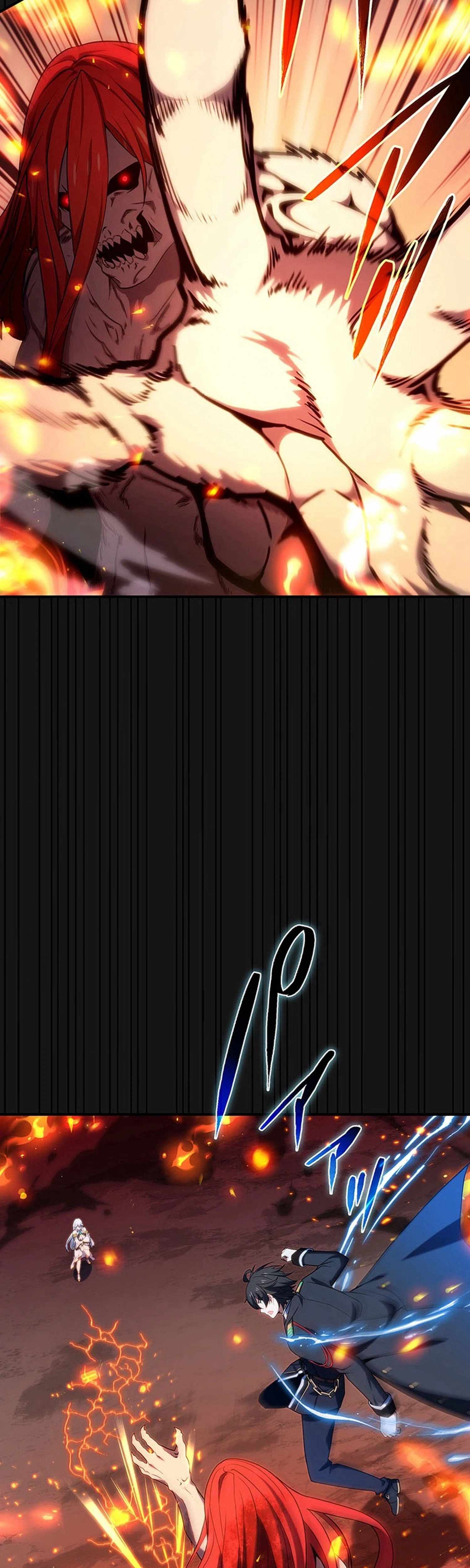 Respawn: Usurping the Imperial Throne with my Extra Lives Ch.29 p41
