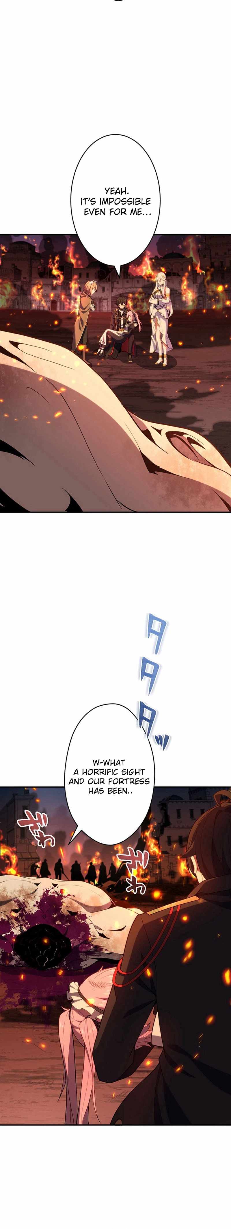 Respawn: Usurping the Imperial Throne with my Extra Lives Ch.30 p12