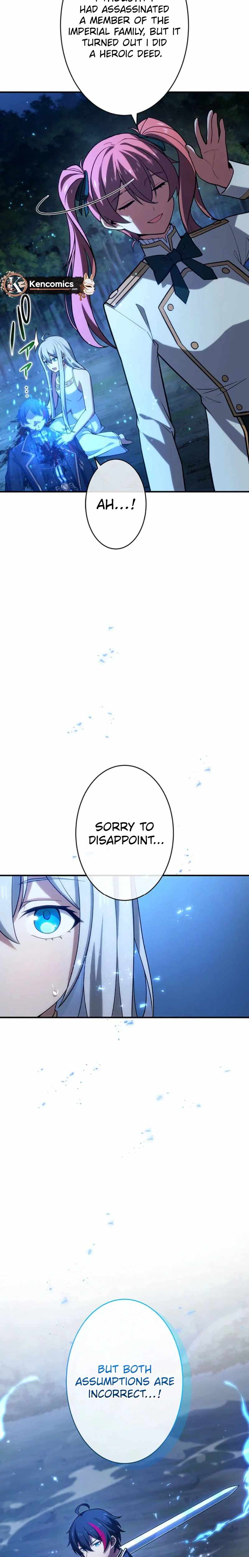 Respawn: Usurping the Imperial Throne with my Extra Lives Ch.38 p13