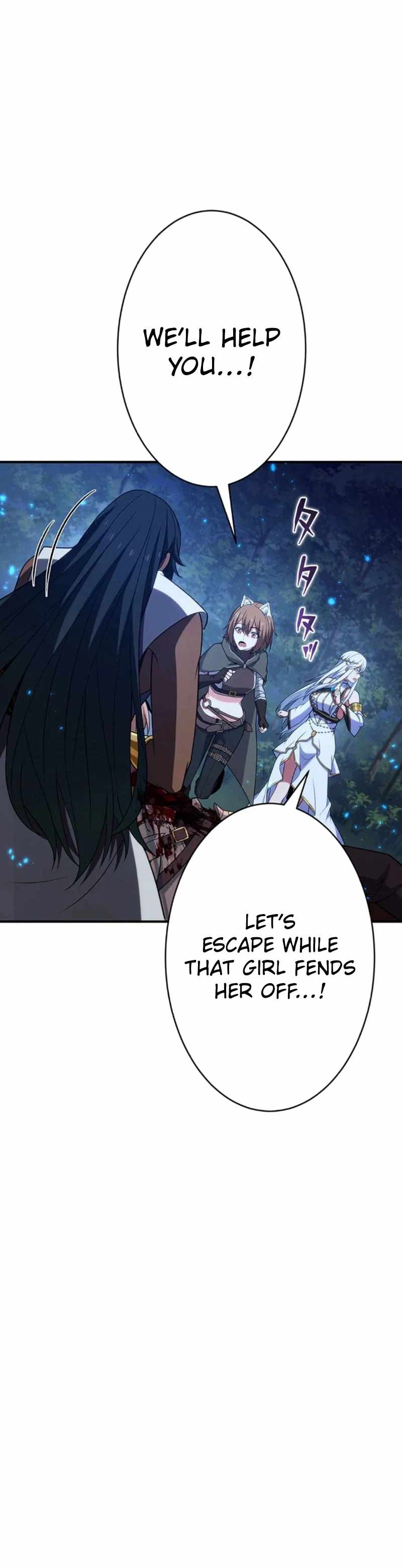 Respawn: Usurping the Imperial Throne with my Extra Lives Ch.38 p35