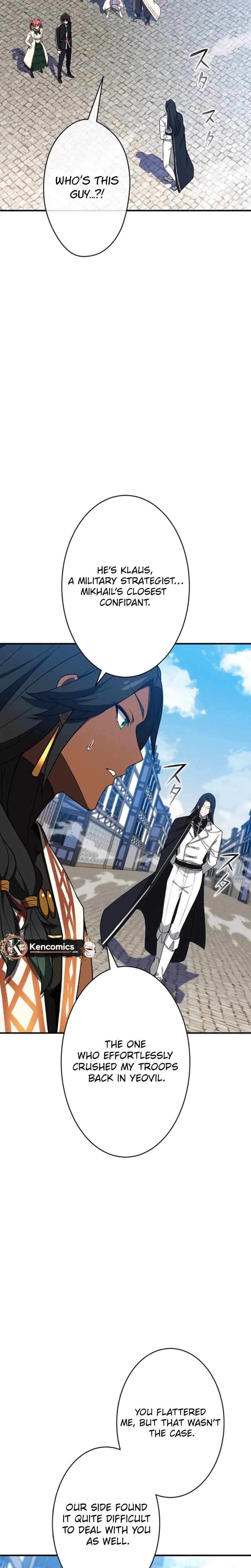 Respawn: Usurping the Imperial Throne with my Extra Lives Ch.41 p26