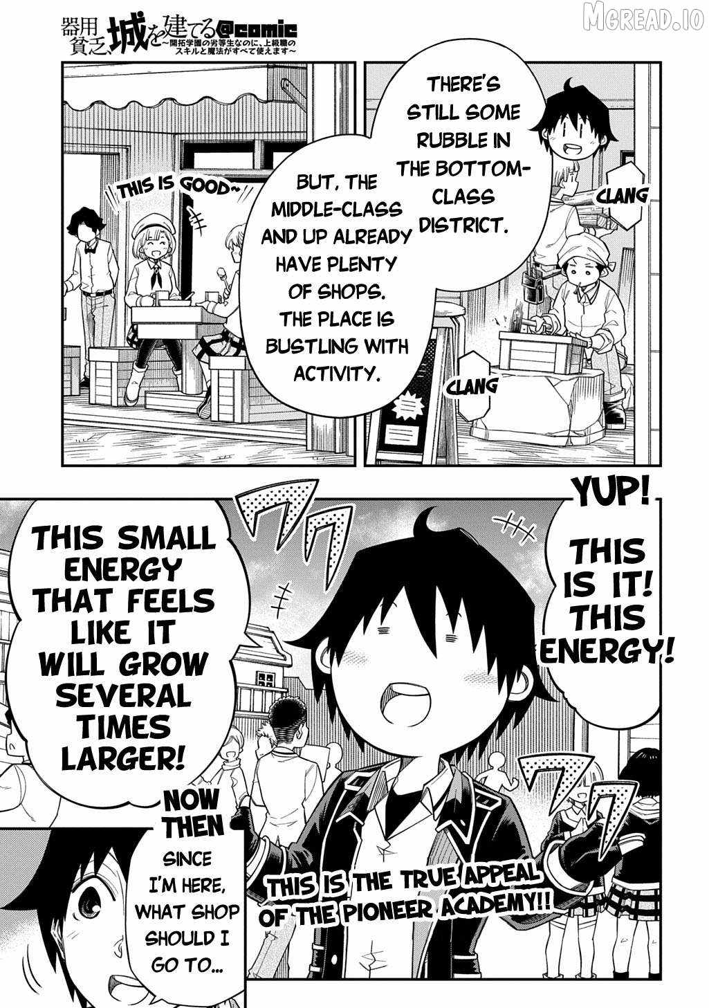 iyoubinbou, Jou wo Tateru - Kaitaku Gakuen no Rettousei na no ni, Joukyuu-shoku no Skill to Mahou ga Subete Tsukaemasu Ch.40 p4