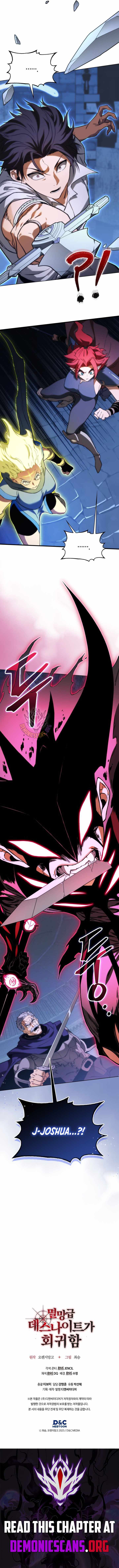 Return of the Apocalypse-Class Death Knight Ch.73 p16
