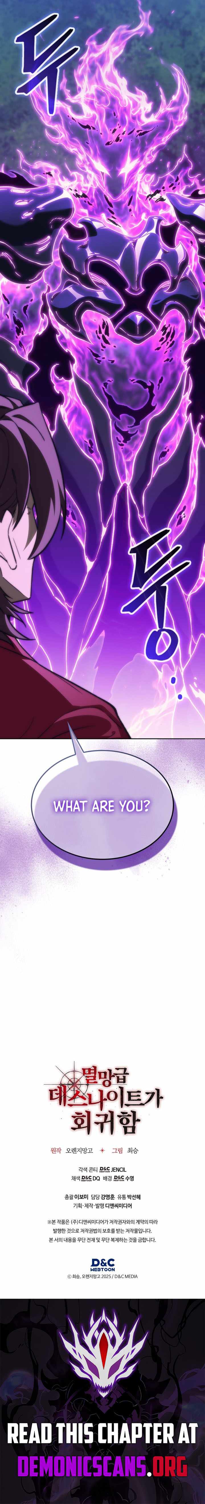 Return of the Apocalypse-Class Death Knight Ch.79 p15