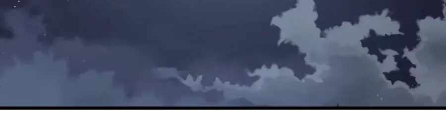Return of the Bloodthirsty Police Ch.130 p104
