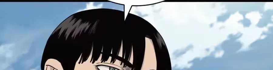 Return of the Bloodthirsty Police Ch.130 p120