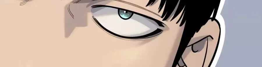 Return of the Bloodthirsty Police Ch.130 p124