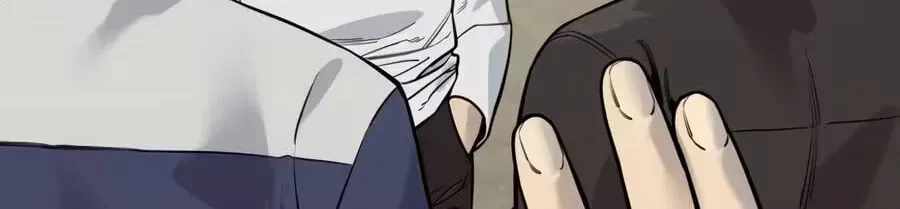 Return of the Bloodthirsty Police Ch.130 p146
