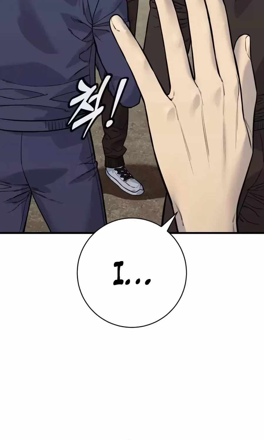 Return of the Bloodthirsty Police Ch.130 p147