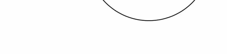 Return of the Bloodthirsty Police Ch.130 p20