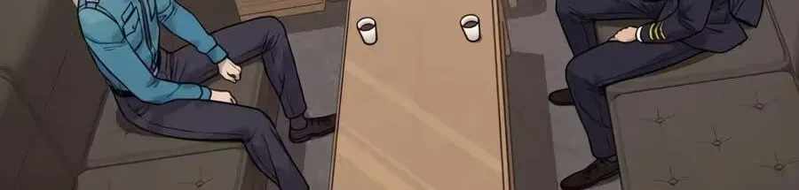 Return of the Bloodthirsty Police Ch.130 p22