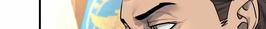 Return of the Bloodthirsty Police Ch.130 p36