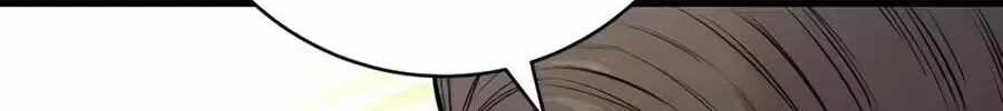 Return of the Bloodthirsty Police Ch.130 p42