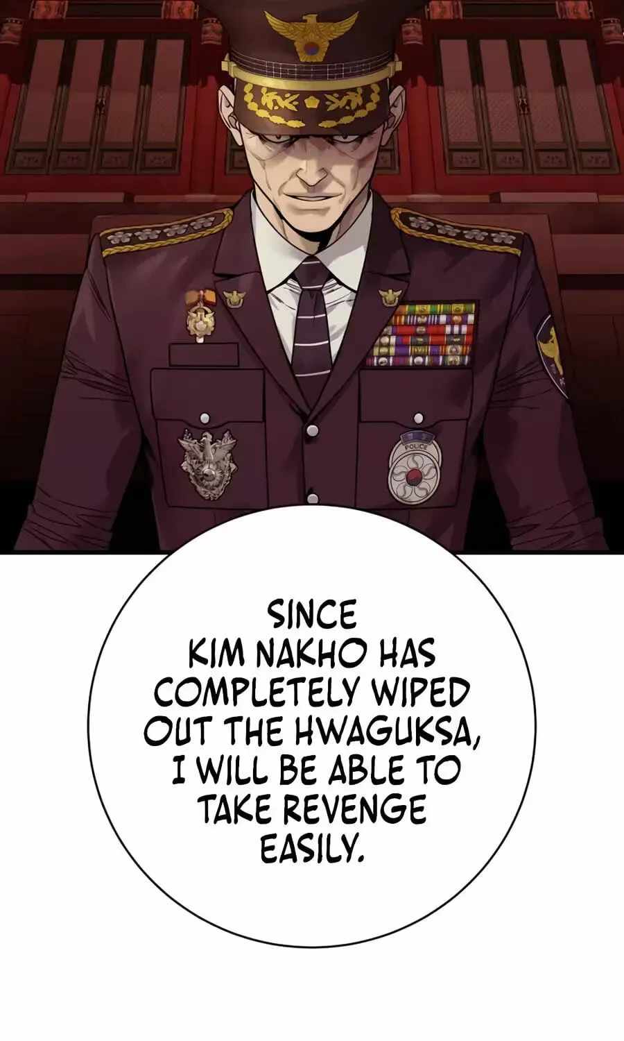 Return of the Bloodthirsty Police Ch.130 p47