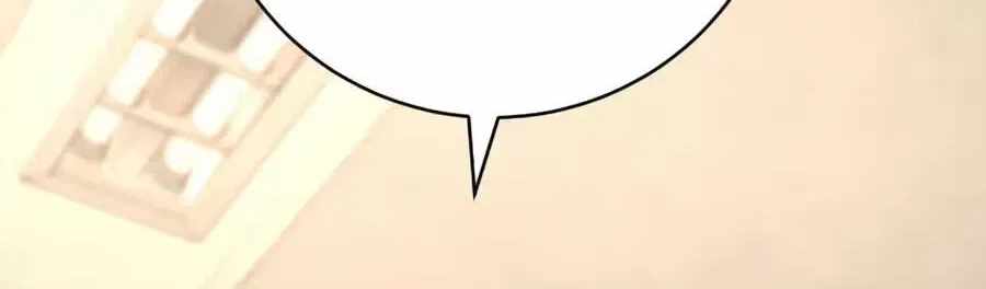 Return of the Bloodthirsty Police Ch.130 p6