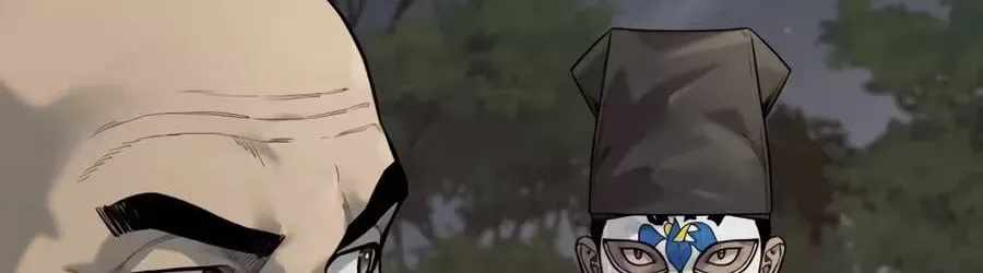 Return of the Bloodthirsty Police Ch.130 p66