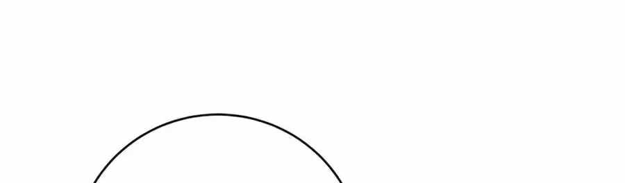 Return of the Bloodthirsty Police Ch.130 p8