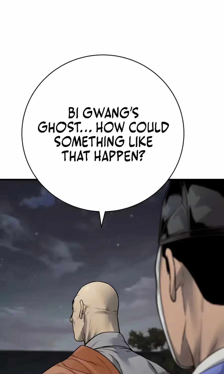 Return of the Bloodthirsty Police Ch.130 p79