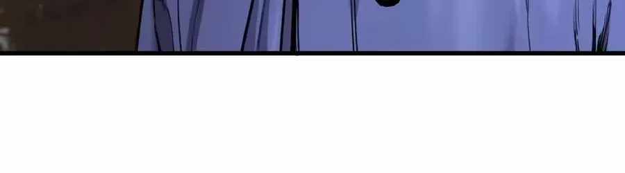 Return of the Bloodthirsty Police Ch.130 p82