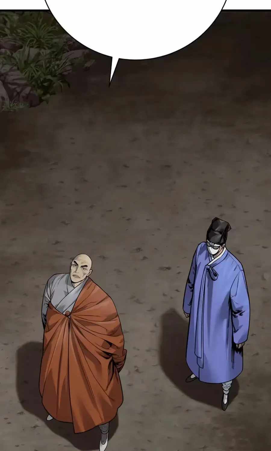 Return of the Bloodthirsty Police Ch.130 p93