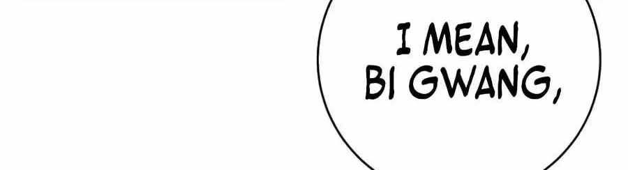 Return of the Bloodthirsty Police Ch.130 p96