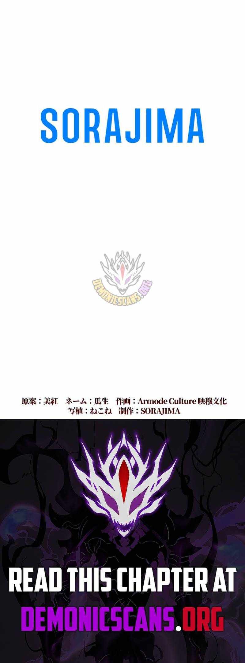 Return of the First Patriarch: The Strongest Reincarnates into His Descendant 1000 Years Later Ch.44 p23