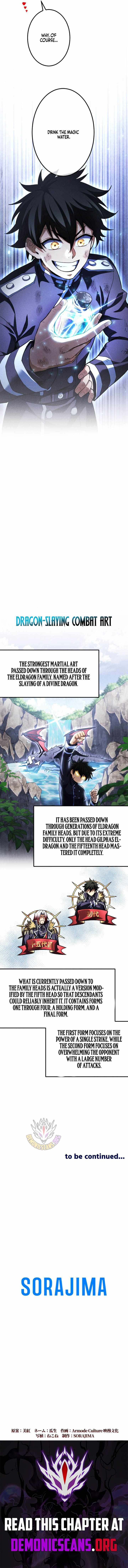 Return of the First Patriarch: The Strongest Reincarnates into His Descendant 1000 Years Later Ch.45 p17