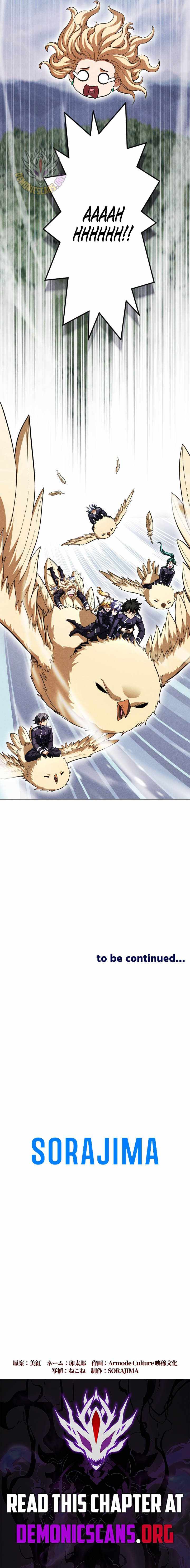 Return of the First Patriarch: The Strongest Reincarnates into His Descendant 1000 Years Later Ch.46 p14