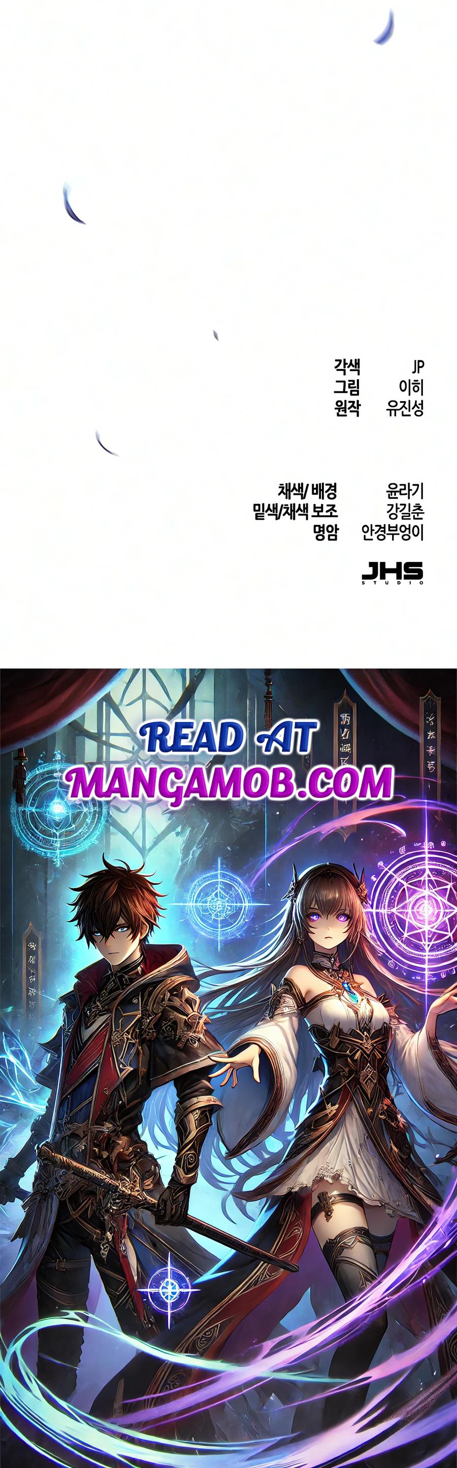 Return of the Mad Demon Ch.193 p16